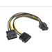 AKASA redukce 4pin Molex na 8pin PCIe / AK-CBPW20-15 / 15cm