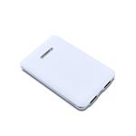 Albrecht PB 5000 PowerBank white 4032661729880