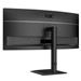 AOC LCD CU34E4CV 34" zakřivený VA/3440x1440@120Hz/4ms/350cd/2xHDMI/DP/4xUSB/2xUSB-C/RJ45/Repro/HAS/5 let Zakřivený