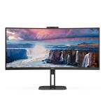 AOC LCD CU34V5CW 34" zakřivený VA 21:9/3440x1440@100Hz/1ms/300cd/20mil:1/HDMI/DP/4xUSB/USB-C/Webcam/Repro/VE CU34V5CW/BK