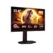 AOC LCD herní 24G4ZR 23,8" IPS/1920x1080@260Hz/0,3ms/300cd/2xHDMI/DP/Pivot/HAS/VESA