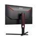 AOC LCD herní 25G3ZM 24,5" VA/1920x1080@240Hz/0,5ms/300cd/2xHDMI/DP/Pivot/HAS/VESA 25G3ZM/BK