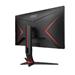 AOC MT VA LCD WLED 27" 27G2ZN3/BK - VA panel, 1920x1080, 280Hz, 2xHDMI, DP, repro, pivot