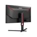 AOC MT VA LCD WLED 27" Q27G3XMN/BK - VA panel, 2560x1440, 180Hz, HDMI, DP, pivot