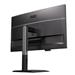 AOC Q27P4U 27" IPS 2560x1440 1500:1 4ms 350cd HDMI DP pivot repro čierny