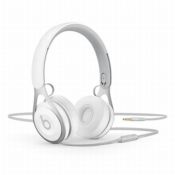 Apple Beats EP On-Ear Headphones - White ML9A2ZM/A