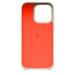 Apple Beats iPhone 16 Pro Case with MagSafe - Summit Stone MCFM4LL/A