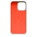 Apple Beats iPhone 16 Pro Max Case with MagSafe - Summit Stone MCFR4LL/A