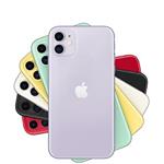 Apple iPhone 11 - Chytrý telefon - dual-SIM - 4G Gigabit Class LTE - 64 GB - GSM - 6.1" - 1792 x 828 pixelů (3 MWLU2CN/A