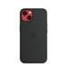 Apple iPhone 13 Silicone Case with MagSafe - Midnight MC4A4ZM/A
