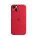 Apple iPhone 13 Silicone Case with MagSafe - (PRODUCT)RED MC4E4ZM/A