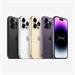 Apple iPhone 14 Pro 512GB Deep Purple 6,1"/ 5G/ LTE/ IP68/ iOS 16 mq293yc/a