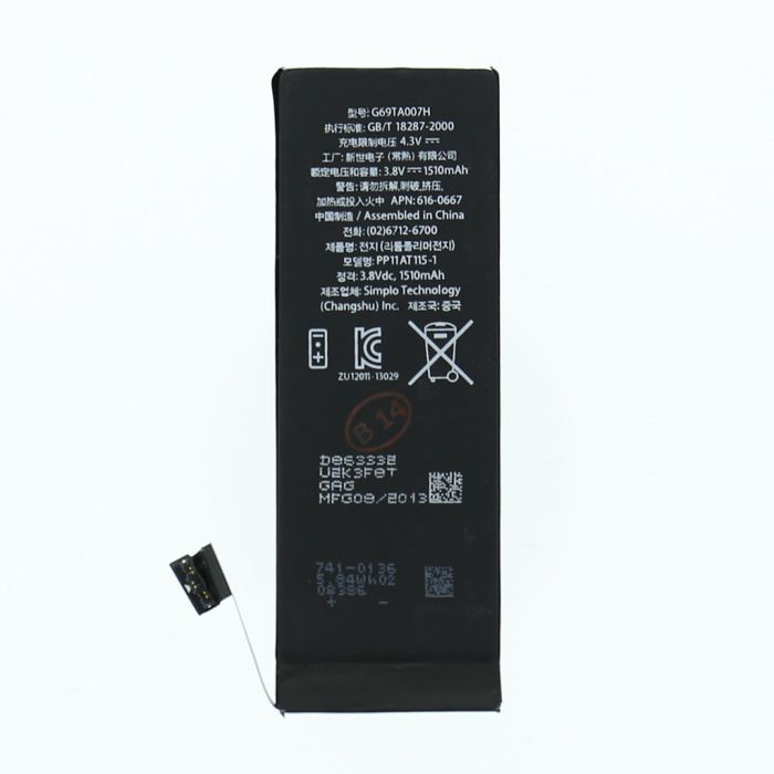 Apple iPhone 5C Baterie 1510mAh li-Pol OEM (Bulk) 8592118081283
