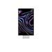 Apple Pro Display XDR - Nano-texture glass mylj3cs/a