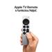 Apple TV 4K 4.generácia (2026) MLFF4CS/A
