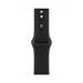 Apple Watch 40mm Black Sport Band - S/M MJUL4ZM/A