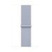 Apple Watch 40mm Blue Cloud Sport Loop MYJ83ZM/A