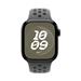 Apple Watch 40mm Cargo Khaki Nike Sport Band - S/M MC2G4ZM/A