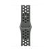 Apple Watch 40mm Cargo Khaki Nike Sport Band - S/M MC2G4ZM/A