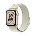 Apple Watch 40mm Chalk Calm Nike Sport Loop MKU64ZM/A