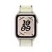 Apple Watch 40mm Chalk Calm Nike Sport Loop MKU64ZM/A