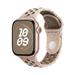 Apple Watch 40mm Desert Stone Nike Sport Band - S/M MC2C4ZM/A