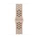 Apple Watch 40mm Desert Stone Nike Sport Band - S/M MC2C4ZM/A