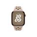 Apple Watch 40mm Desert Stone Nike Sport Band - S/M MC2C4ZM/A