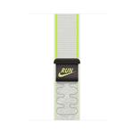 Apple Watch 40mm Essential White Nike Sport Loop MKU84ZM/A