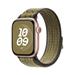 Apple Watch 40mm Green/Grey Nike Sport Loop MC1H4ZM/A