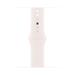Apple Watch 40mm Light Blush Sport Band - S/M MAXC4ZM/A