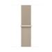 Apple Watch 40mm Limestone Sport Loop MK7U4ZM/A