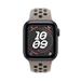 Apple Watch 40mm Pavement Grey Nike Sport Band - S/M MKT54ZM/A