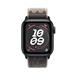 Apple Watch 40mm Pavement Grey Nike Sport Loop MKU74ZM/A