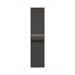 Apple Watch 40mm Slate Milanese Loop MAXM4ZM/A