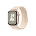 Apple Watch 40mm Starlight/Pink Nike Sport Loop MC1Q4ZM/A