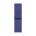 Apple Watch 40mm Ultramarine Sport Loop MAXJ4ZM/A