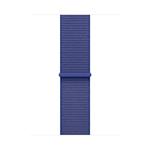 Apple Watch 40mm Ultramarine Sport Loop MAXJ4ZM/A