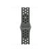 Apple Watch 41mm Cargo Khaki Nike Sport Band - S/M MUUV3ZM/A