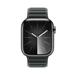 Apple Watch 41mm Evergreen Magnetic Link - M/L MTJ63ZM/A