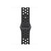 Apple Watch 41mm Midnight Sky Nike Sport Band - S/M MUUN3ZM/A