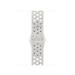 Apple Watch 41mm Pure Platinum Nike Sport Band - S/M MUUK3ZM/A