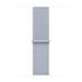 Apple Watch 42mm Blue Cloud Sport Loop MXKX3ZM/A