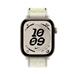 Apple Watch 42mm Chalk Calm Nike Sport Loop MKUE4ZM/A