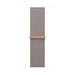Apple Watch 42mm Chambray Blue Sport Loop MK854ZM/A