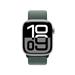 Apple Watch 42mm Lake Green Sport Loop MXL23ZM/A