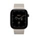 Apple Watch 42mm Natural Link Bracelet MJNX4ZM/A