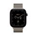 Apple Watch 42mm Natural Milanese Loop MJNL4ZM/A