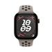 Apple Watch 42mm Pavement Grey Nike Sport Band - S/M MKTG4ZM/A