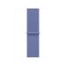 Apple Watch 42mm Periwinkle Sport Loop MDV14ZM/A